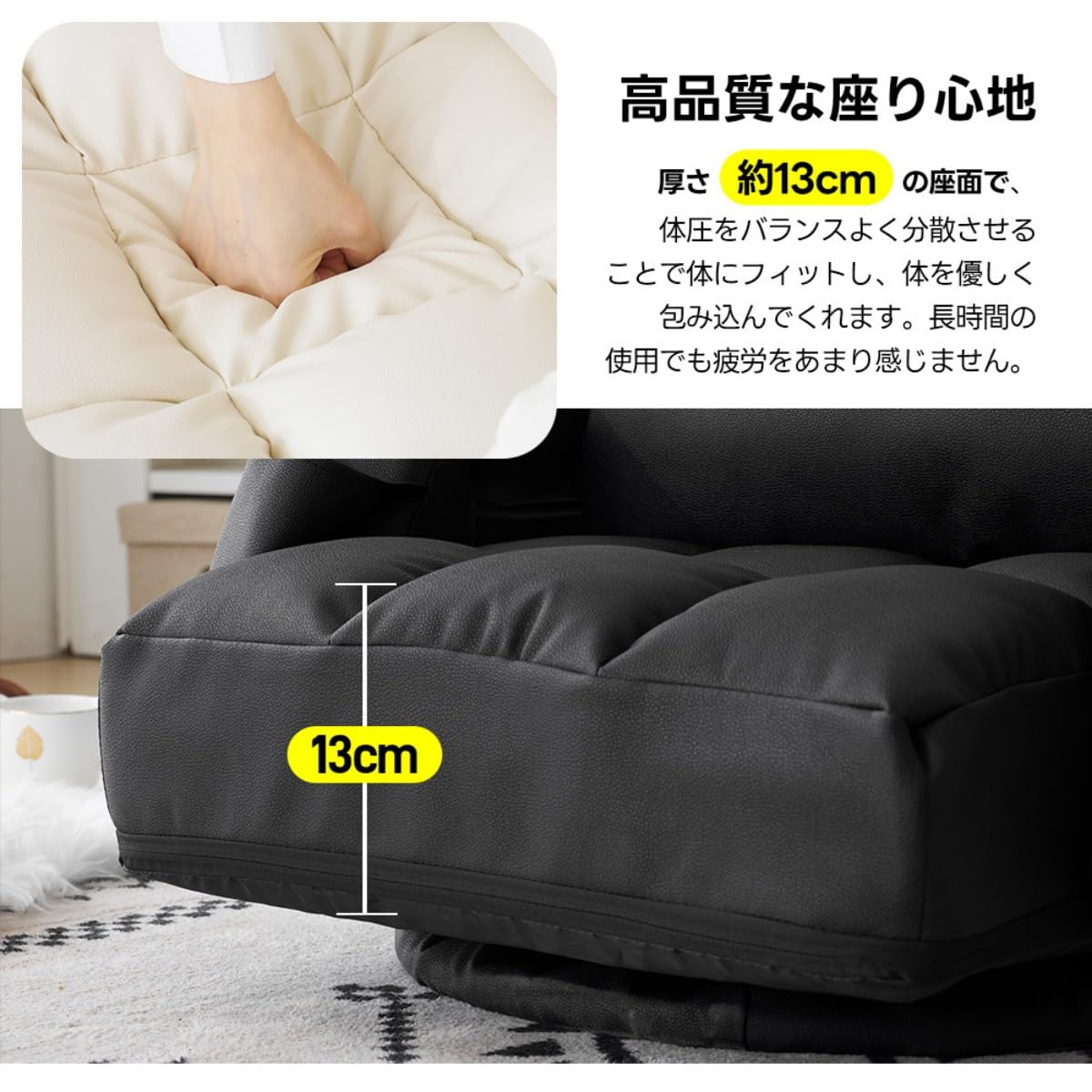 Amazon｜【PUレザー】回転式座椅子 肘掛け ハイバック 座いす